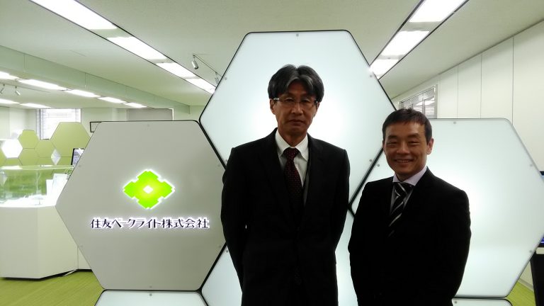 IT部門の組織変革ファシリテーション事例